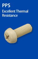 PPS-Excellent-Thermal-Resistance